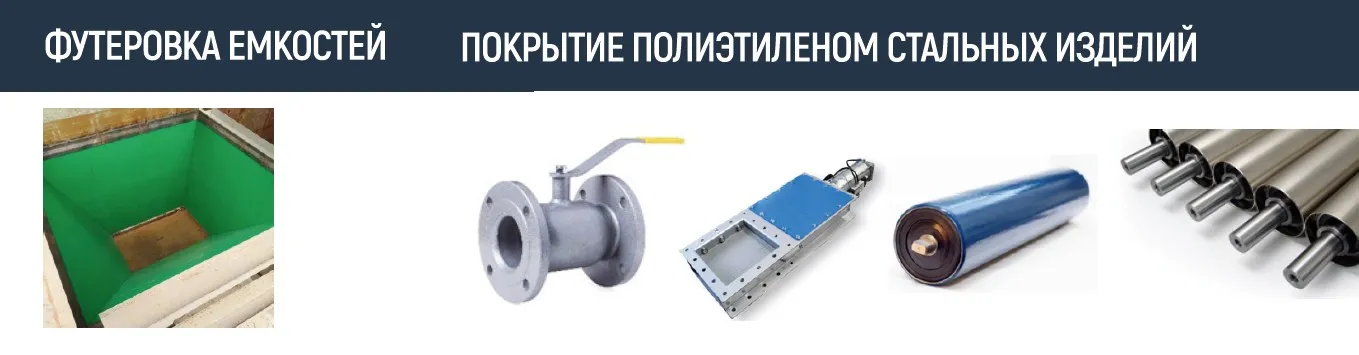 Скриншот 01 11 2025 143009