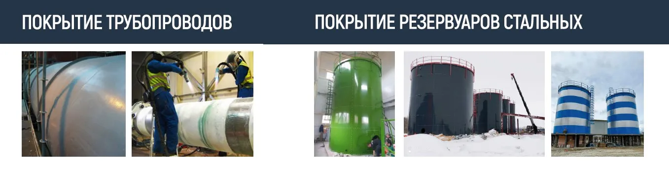 Скриншот 01 11 2025 143537