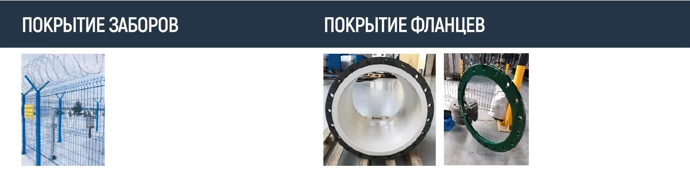 Скриншот 01 11 2025 143617