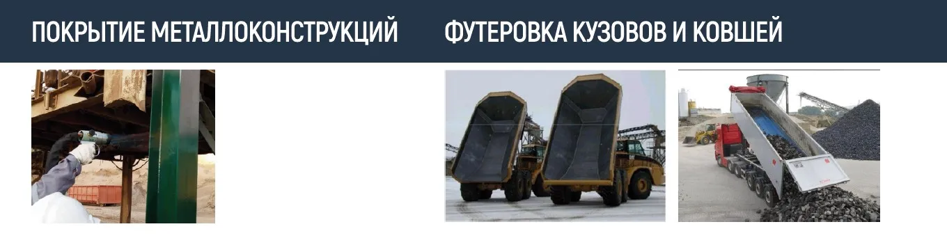 Скриншот 01 11 2025 143652